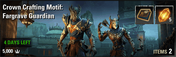 Crown Crafting Motif: Fargrave Guardian