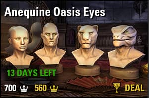 Anequine Oasis Eyes