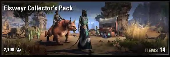 Elsweyr Collector's Pack