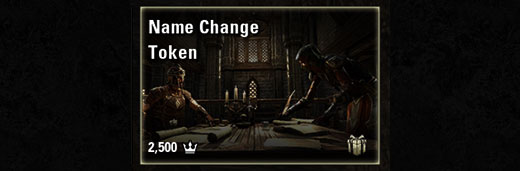 Name Change Token